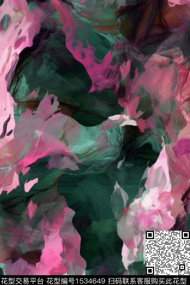 抽象肌理数码华亿平台数码印花华亿平台下载（图片编号: 1534649） - 瓦栏（Walan）