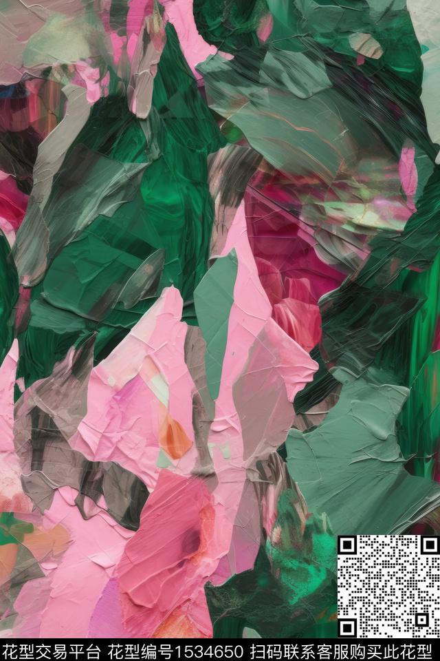 抽象肌理数码华亿平台数码印花华亿平台下载（图片编号: 1534650） - 瓦栏（Walan）