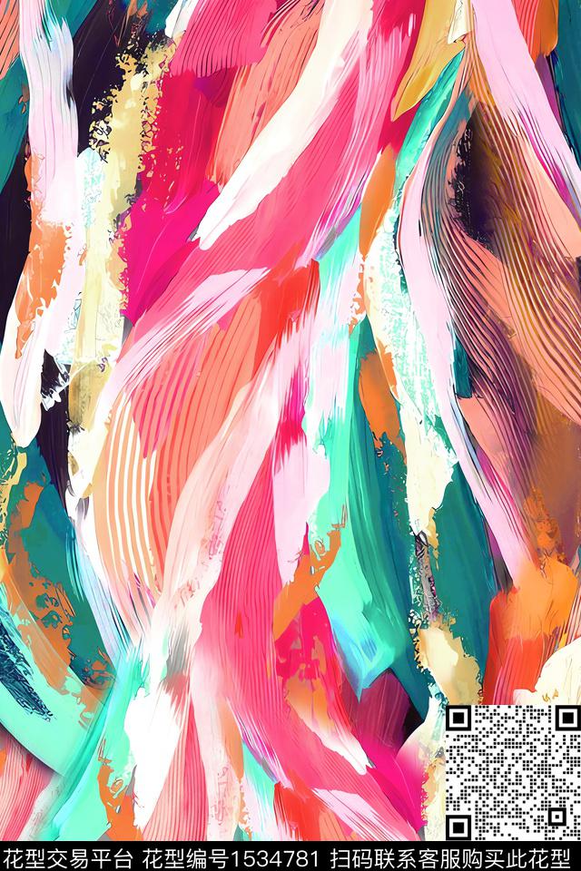 抽象真丝几何数码印花华亿平台下载（图片编号: 1534781） - 瓦栏（Walan）