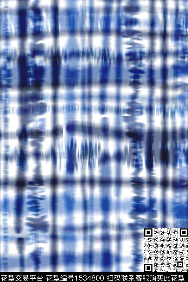 抽象扎染朦胧数码印花华亿平台下载（图片编号: 1534800） - 瓦栏（Walan）