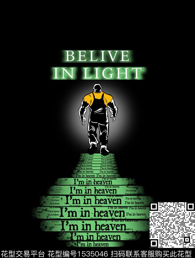 渐变字母大牌风传统印花华亿平台下载（图片编号: 1535046） - 瓦栏（Walan）