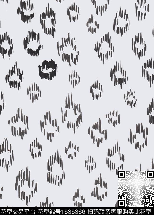 水墨手绘抽象数码印花华亿平台下载（图片编号: 1535366） - 瓦栏（Walan）