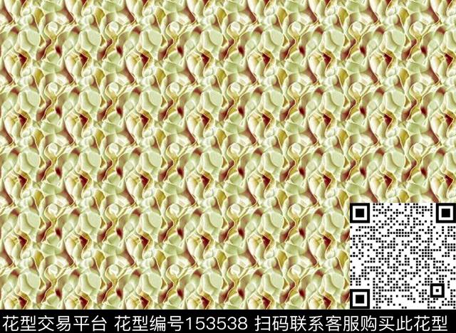 数码印花华亿平台下载（图片编号: 153538） - 瓦栏（Walan）