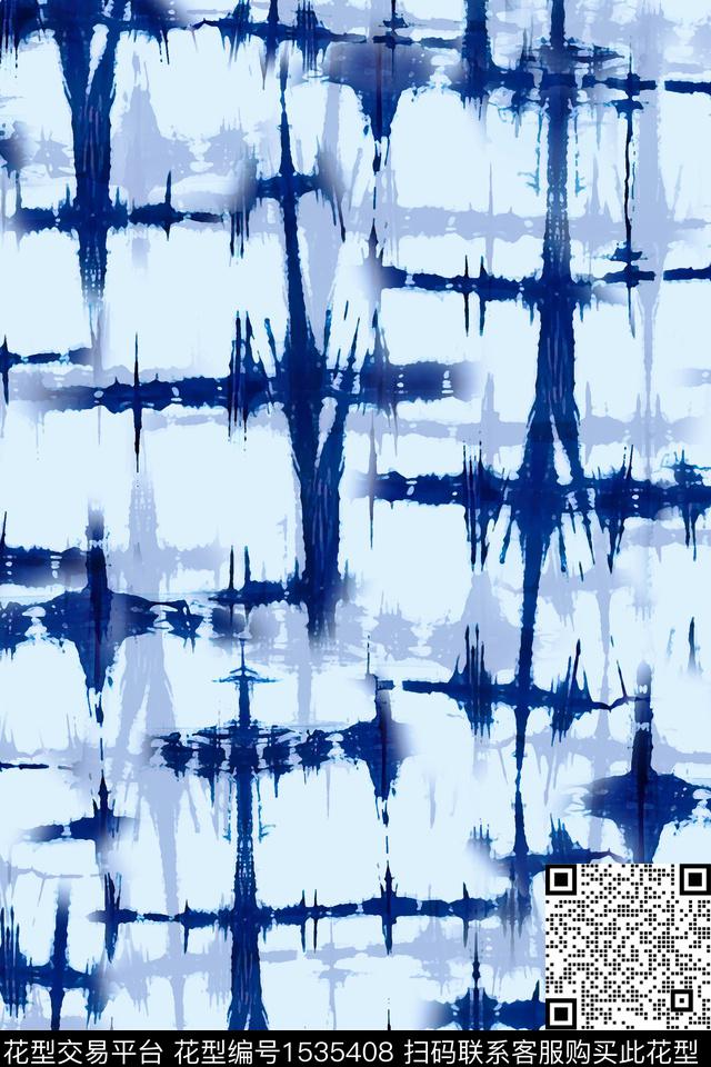 肌理抽象女装数码印花华亿平台下载（图片编号: 1535408） - 瓦栏（Walan）