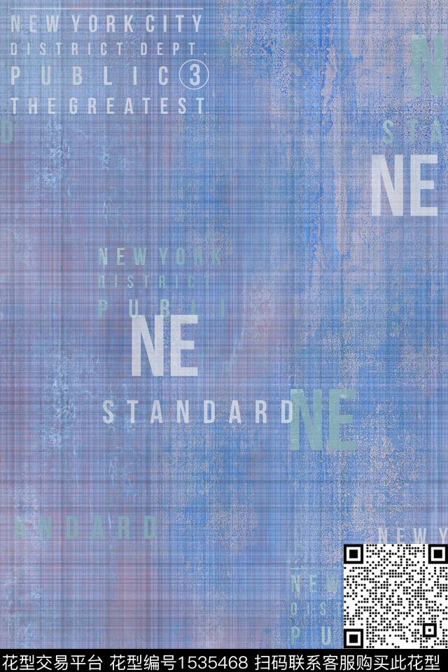 抽象男装字母男装满版花数码印花华亿平台下载（图片编号: 1535468） - 瓦栏（Walan）