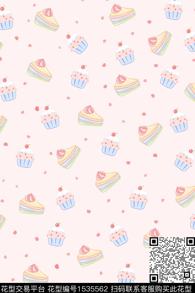 可爱卡通童装数码印花华亿平台下载（图片编号: 1535562） - 瓦栏（Walan）