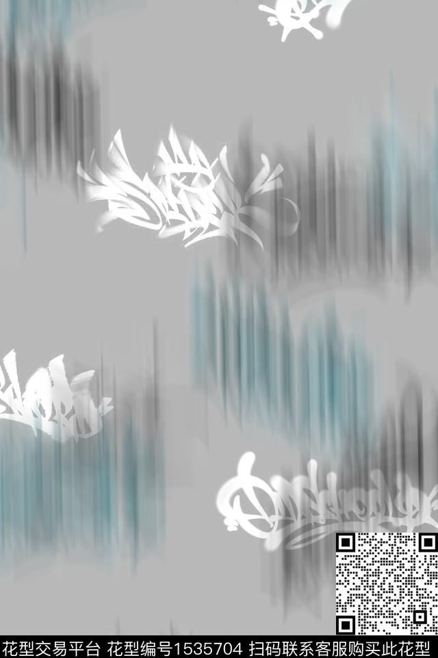 抽象男装男装满版花肌理数码印花华亿平台下载（图片编号: 1535704） - 瓦栏（Walan）