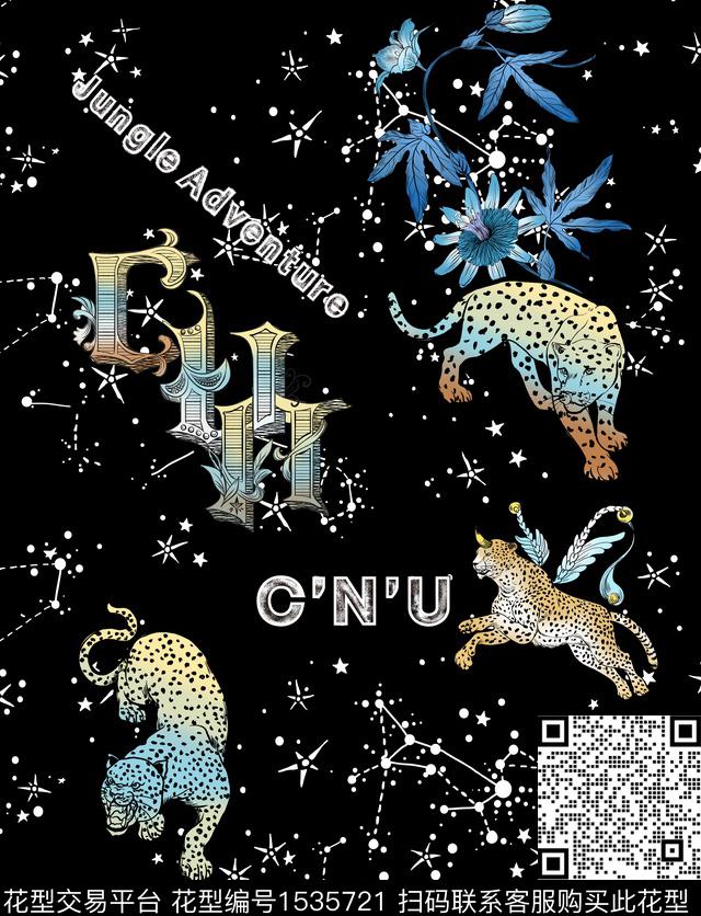 渐变字母豹子数码印花华亿平台下载（图片编号: 1535721） - 瓦栏（Walan）