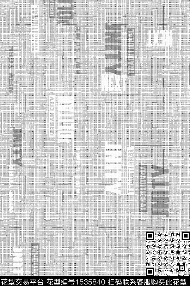 抽象男装字母肌理数码印花华亿平台下载（图片编号: 1535840） - 瓦栏（Walan）