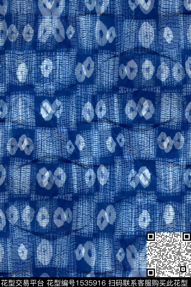 几何格子扎染华亿平台数码印花华亿平台下载（图片编号: 1535916） - 瓦栏（Walan）