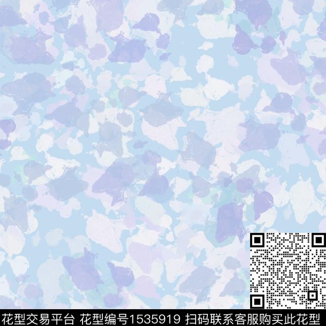 迷彩抽象水彩传统印花华亿平台下载（图片编号: 1535919） - 瓦栏（Walan）