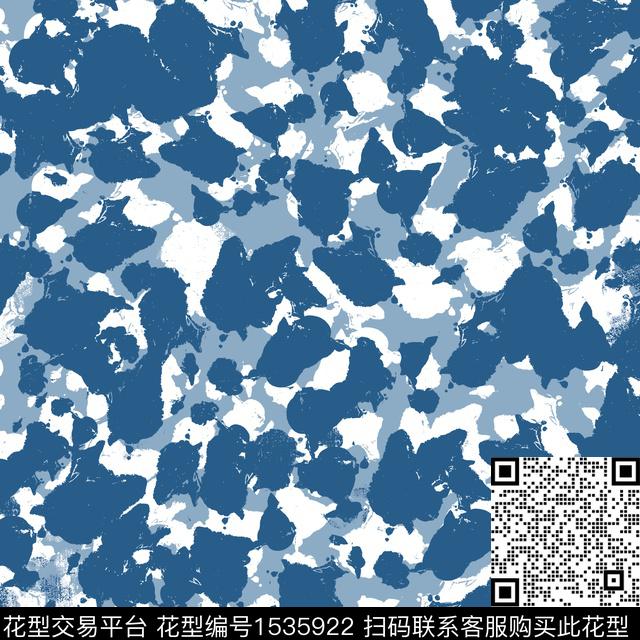 迷彩抽象水彩传统印花华亿平台下载（图片编号: 1535922） - 瓦栏（Walan）