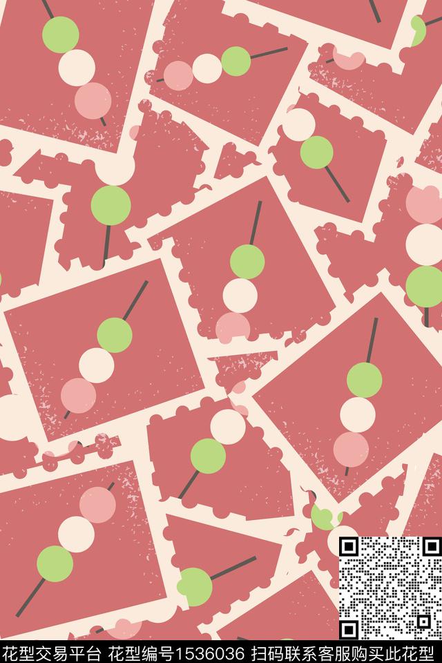 卡通邮票童装数码印花华亿平台下载（图片编号: 1536036） - 瓦栏（Walan）