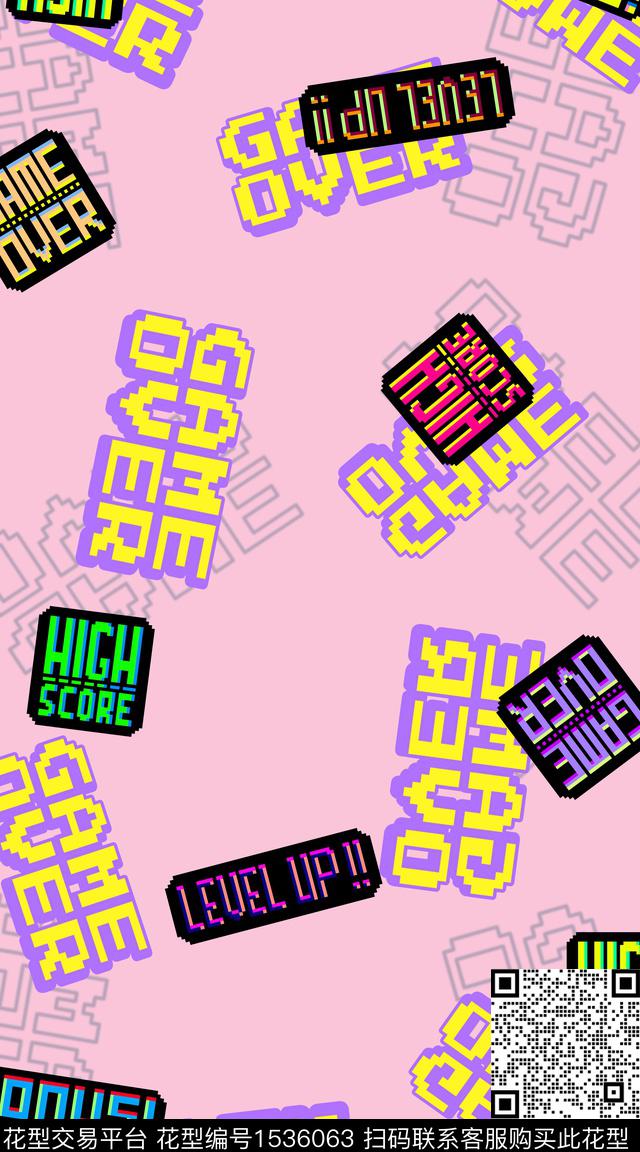 游戏趣味字母传统印花华亿平台下载（图片编号: 1536063） - 瓦栏（Walan）