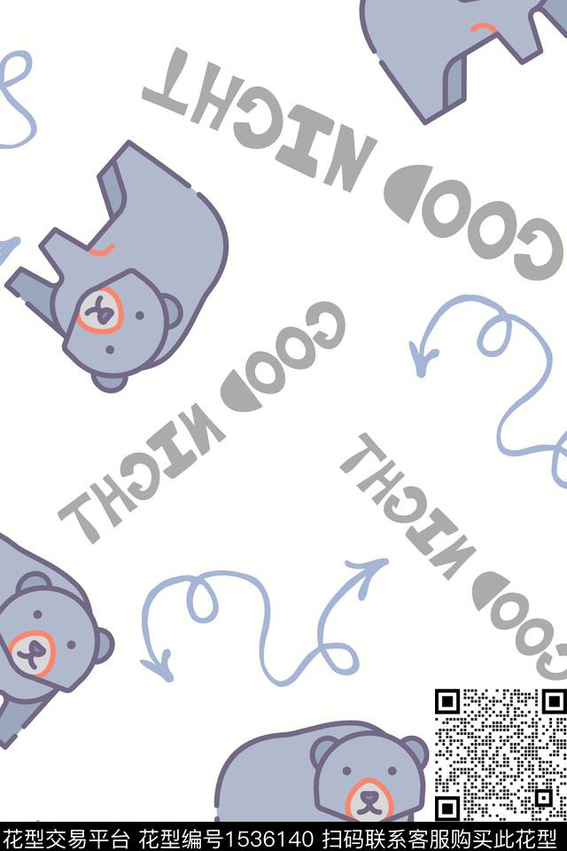 动物卡通字母数码印花华亿平台下载（图片编号: 1536140） - 瓦栏（Walan）