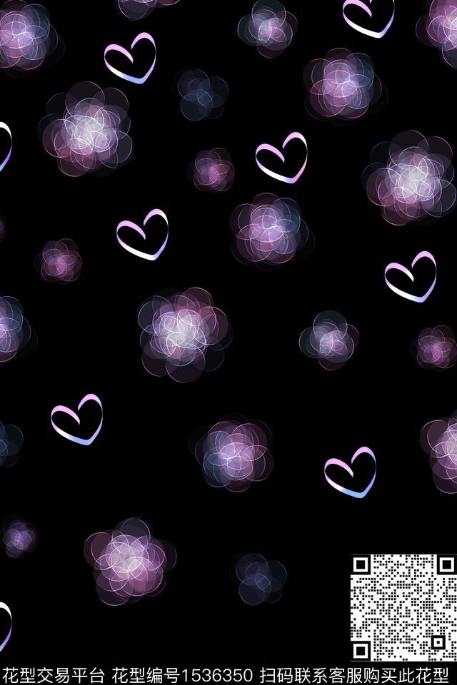 趣味爱心圆数码印花华亿平台下载（图片编号: 1536350） - 瓦栏（Walan）