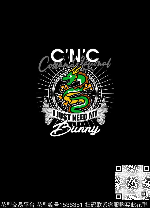 欧式定位花大牌男装字母数码印花华亿平台下载（图片编号: 1536351） - 瓦栏（Walan）