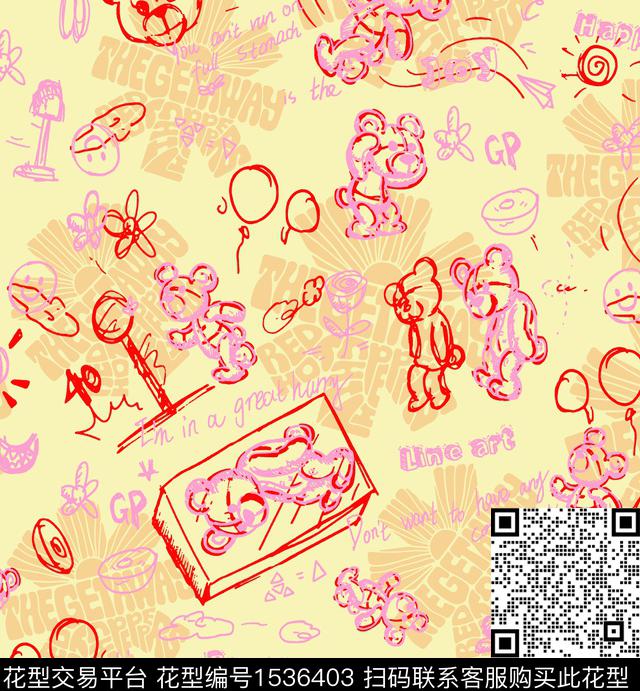 字母气球卡通熊传统印花华亿平台下载（图片编号: 1536403） - 瓦栏（Walan）