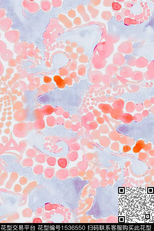 肌理抽象数码印花华亿平台下载（图片编号: 1536550） - 瓦栏（Walan）