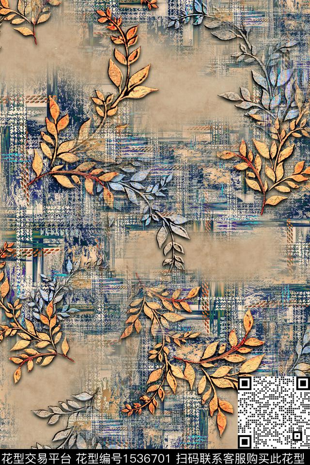 肌理底纹叶子数码印花华亿平台下载（图片编号: 1536701） - 瓦栏（Walan）
