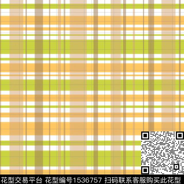 几何条纹格子传统印花华亿平台下载（图片编号: 1536757） - 瓦栏（Walan）