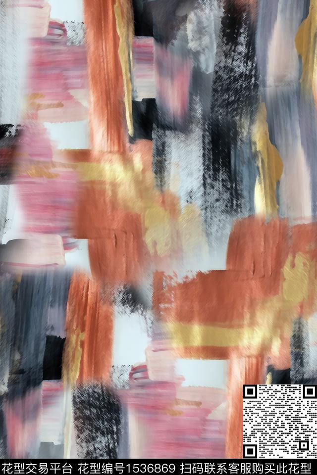 肌理抽象数码华亿平台数码印花华亿平台下载（图片编号: 1536869） - 瓦栏（Walan）