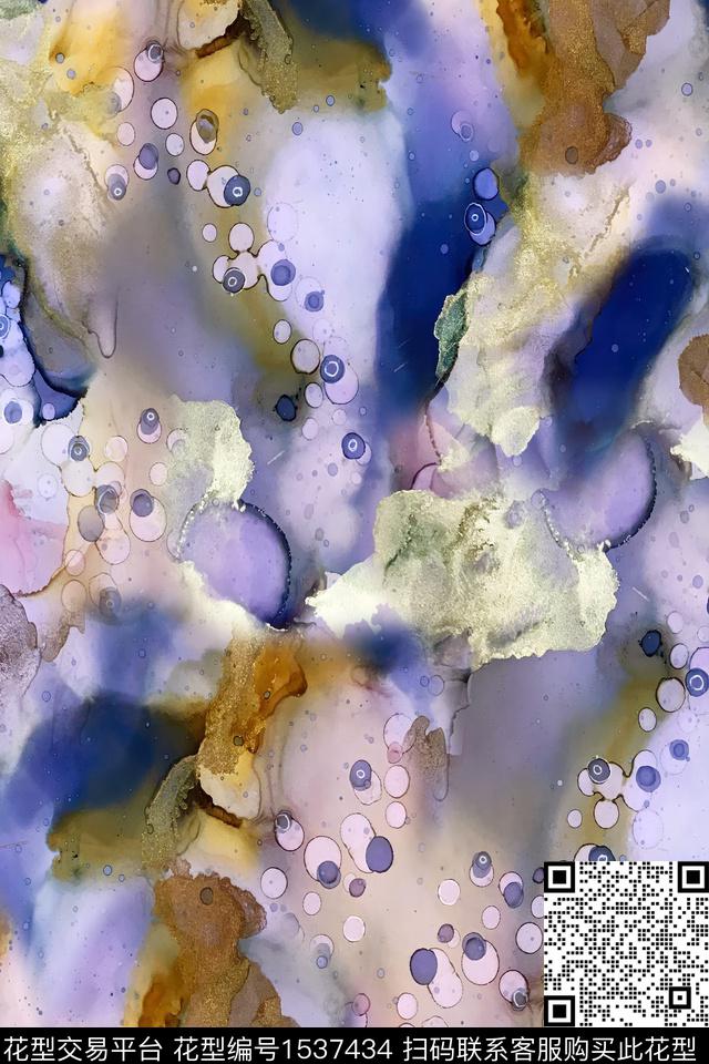 肌理抽象水彩数码印花华亿平台下载（图片编号: 1537434） - 瓦栏（Walan）