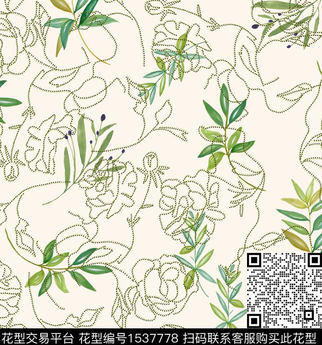 女装花卉连衣裙数码印花华亿平台下载（图片编号: 1537778） - 瓦栏（Walan）