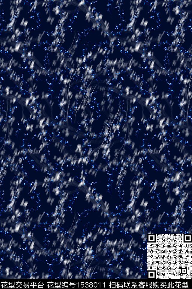 肌理抽象小碎花数码印花华亿平台下载（图片编号: 1538011） - 瓦栏（Walan）