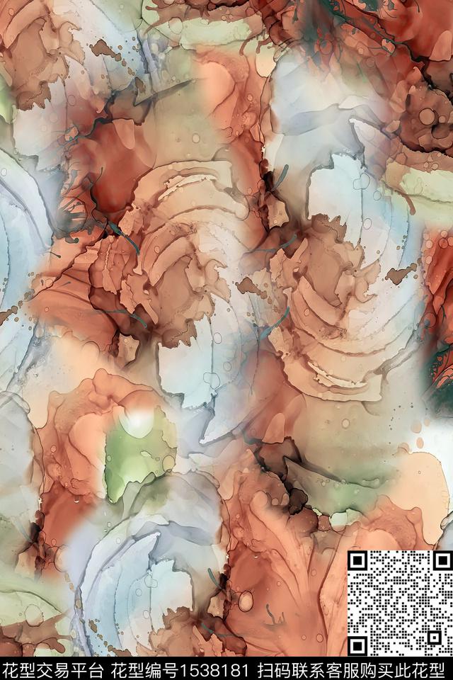 肌理抽象数码印花华亿平台下载（图片编号: 1538181） - 瓦栏（Walan）