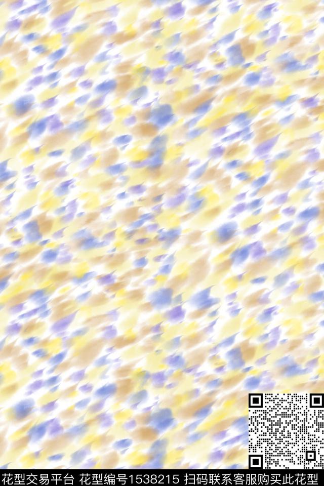 点彩肌理水彩数码印花华亿平台下载（图片编号: 1538215） - 瓦栏（Walan）
