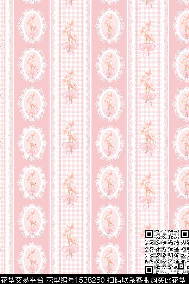 素雅条格格子传统印花华亿平台下载（图片编号: 1538250） - 瓦栏（Walan）