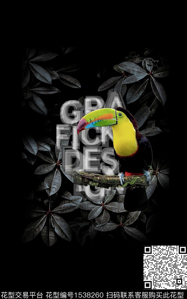 大牌风数码华亿平台男装定位花数码印花华亿平台下载（图片编号: 1538260） - 瓦栏（Walan）