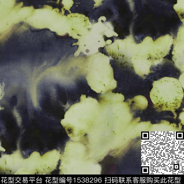 抽象手绘扎染华亿平台数码印花华亿平台下载（图片编号: 1538296） - 瓦栏（Walan）