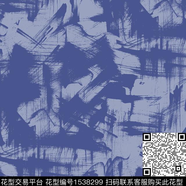 肌理抽象传统华亿平台传统印花华亿平台下载（图片编号: 1538299） - 瓦栏（Walan）