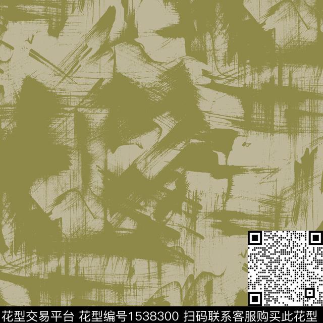 肌理抽象传统华亿平台传统印花华亿平台下载（图片编号: 1538300） - 瓦栏（Walan）