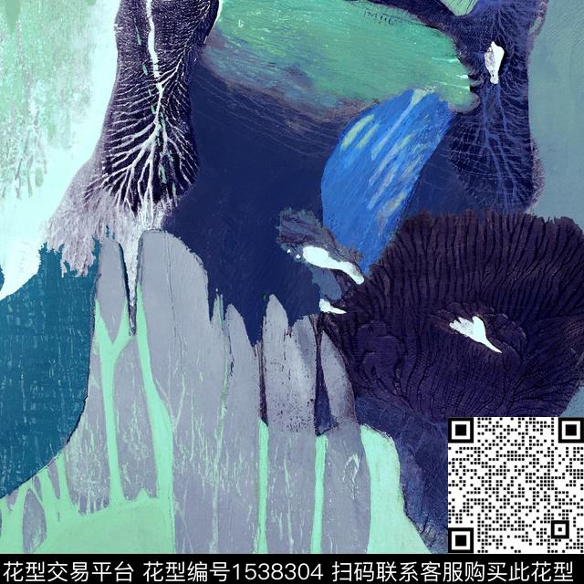 抽象手绘扎染华亿平台数码印花华亿平台下载（图片编号: 1538304） - 瓦栏（Walan）