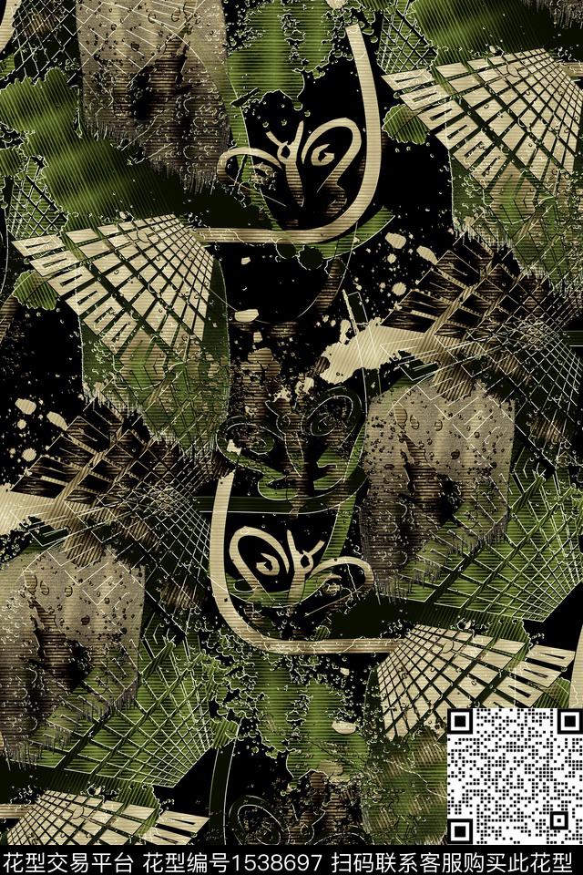 几何休闲蝴蝶数码印花华亿平台下载（图片编号: 1538697） - 瓦栏（Walan）