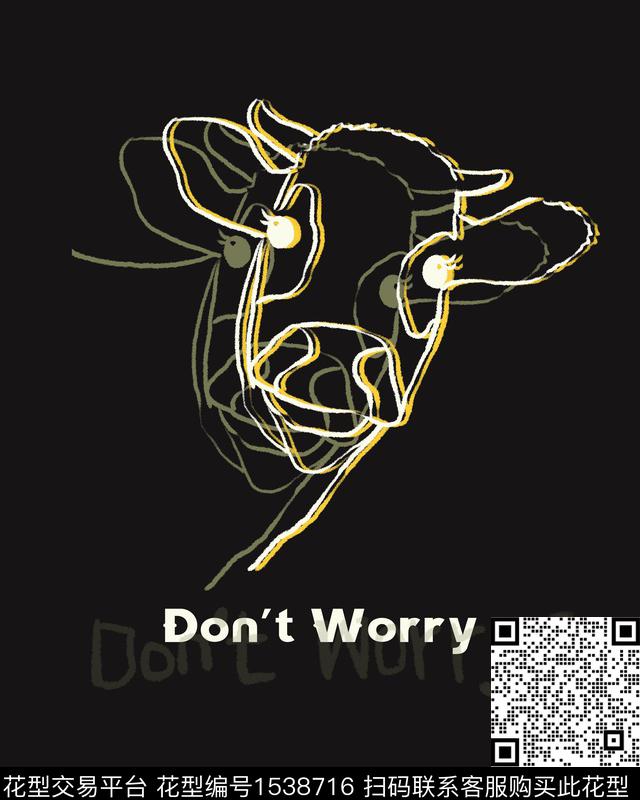 牛潮牌动物头数码印花华亿平台下载（图片编号: 1538716） - 瓦栏（Walan）