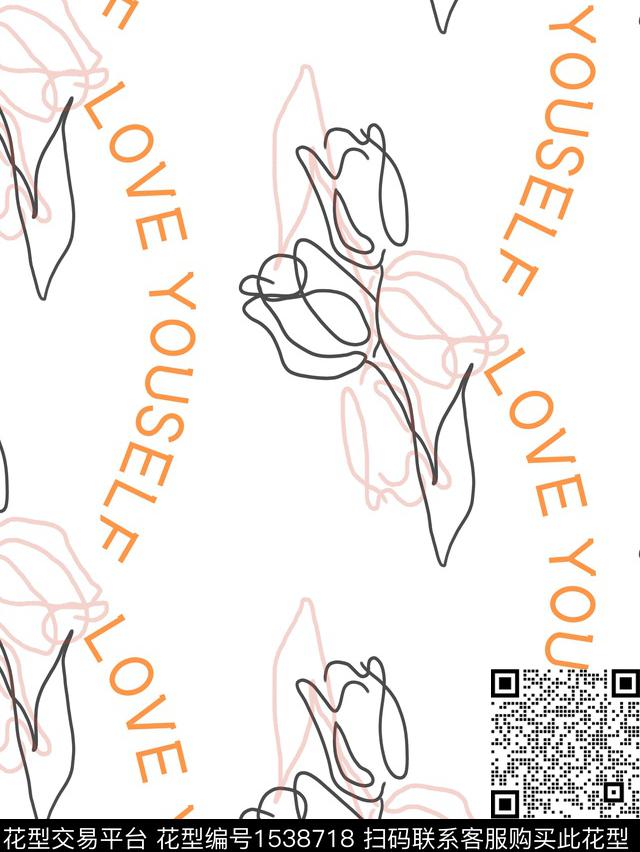 字母抽象花卉数码印花华亿平台下载（图片编号: 1538718） - 瓦栏（Walan）