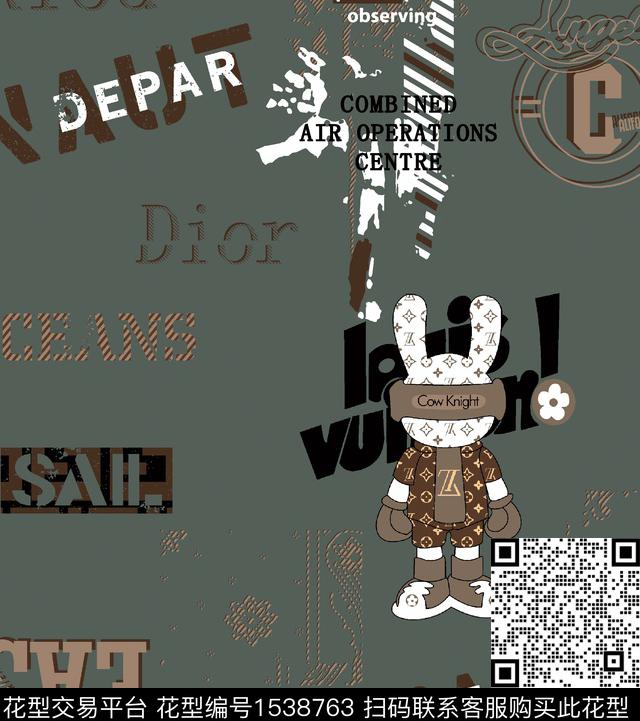 休闲字母兔子数码印花华亿平台下载（图片编号: 1538763） - 瓦栏（Walan）