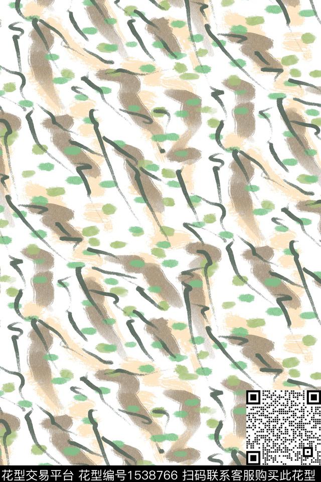 点彩水彩笔触数码印花华亿平台下载（图片编号: 1538766） - 瓦栏（Walan）