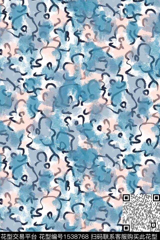 抽象花卉小碎花水彩数码印花华亿平台下载（图片编号: 1538768） - 瓦栏（Walan）