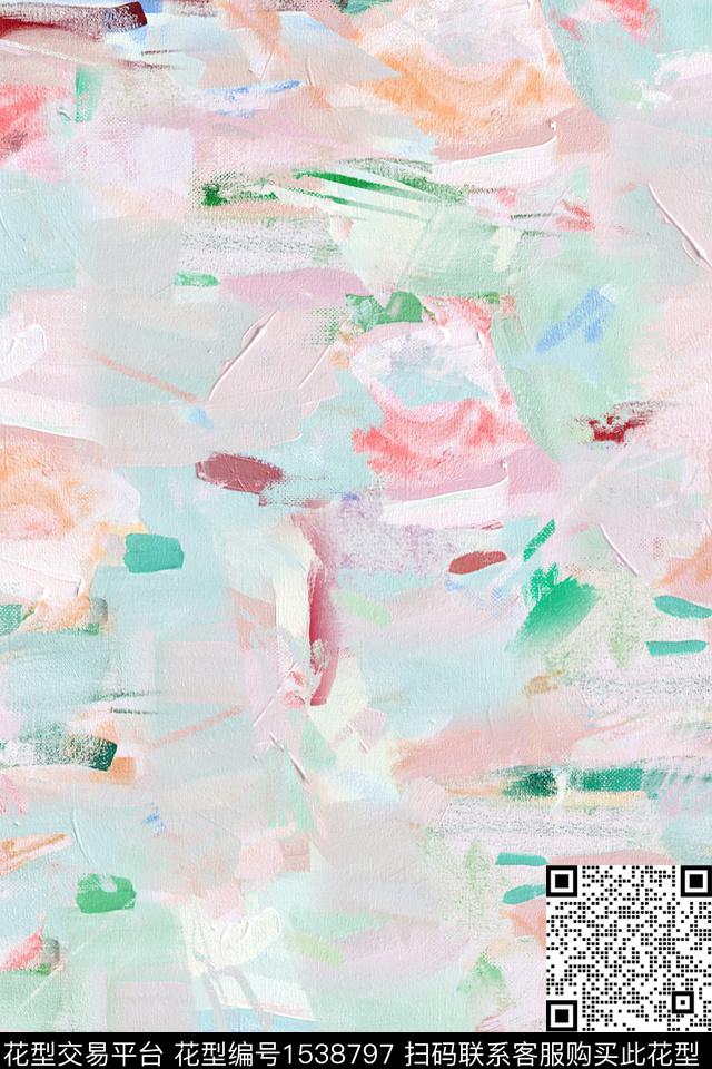 抽象颜料肌理数码印花华亿平台下载（图片编号: 1538797） - 瓦栏（Walan）