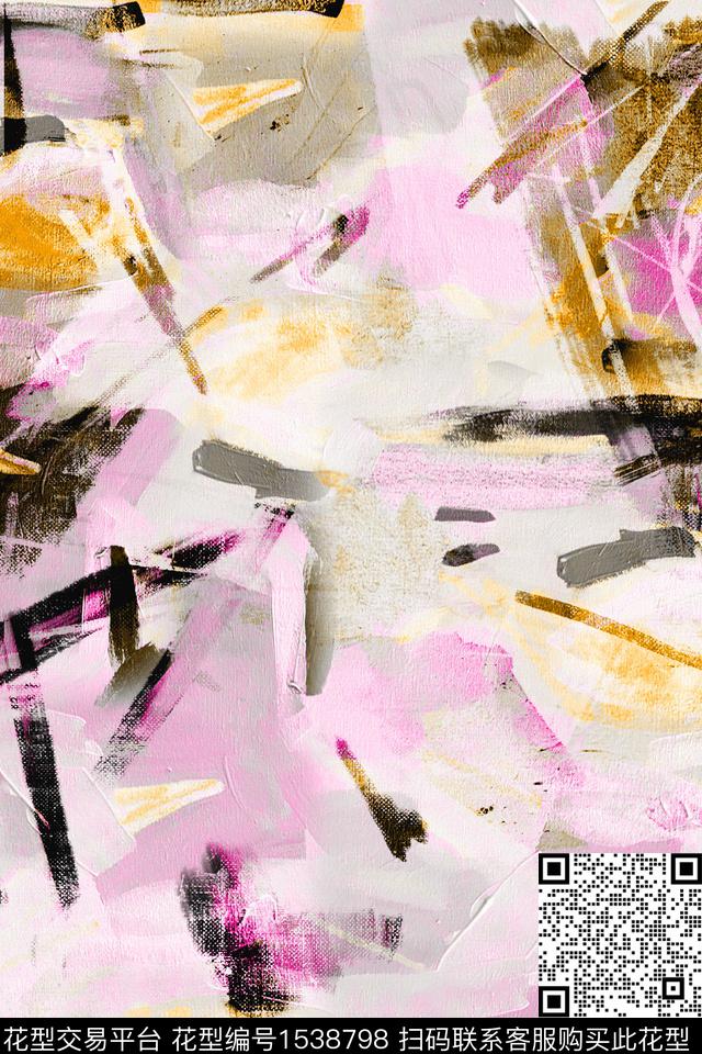 抽象颜料肌理数码印花华亿平台下载（图片编号: 1538798） - 瓦栏（Walan）