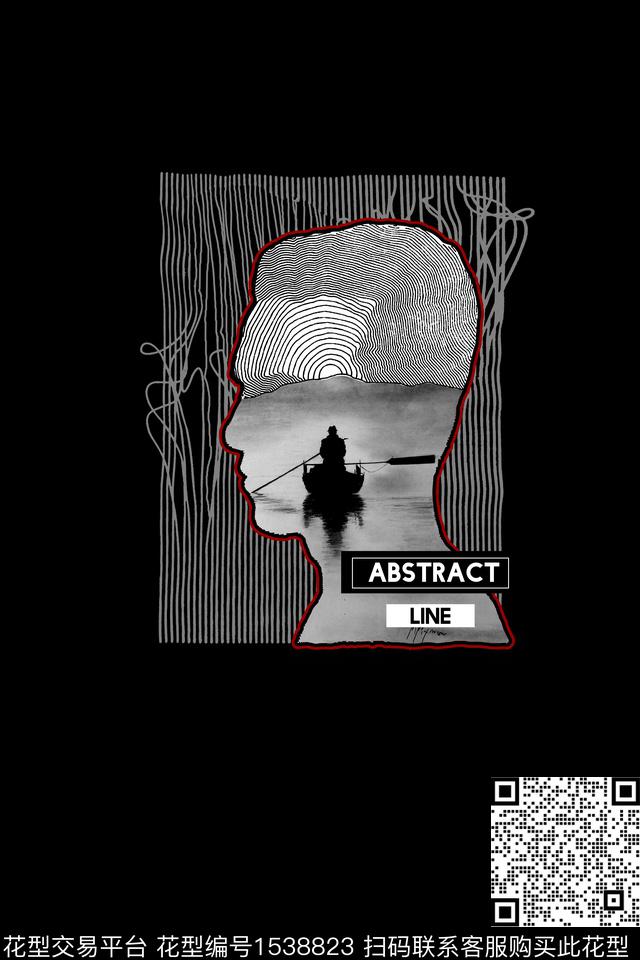 大牌风字母男装T桖印花数码印花华亿平台下载（图片编号: 1538823） - 瓦栏（Walan）