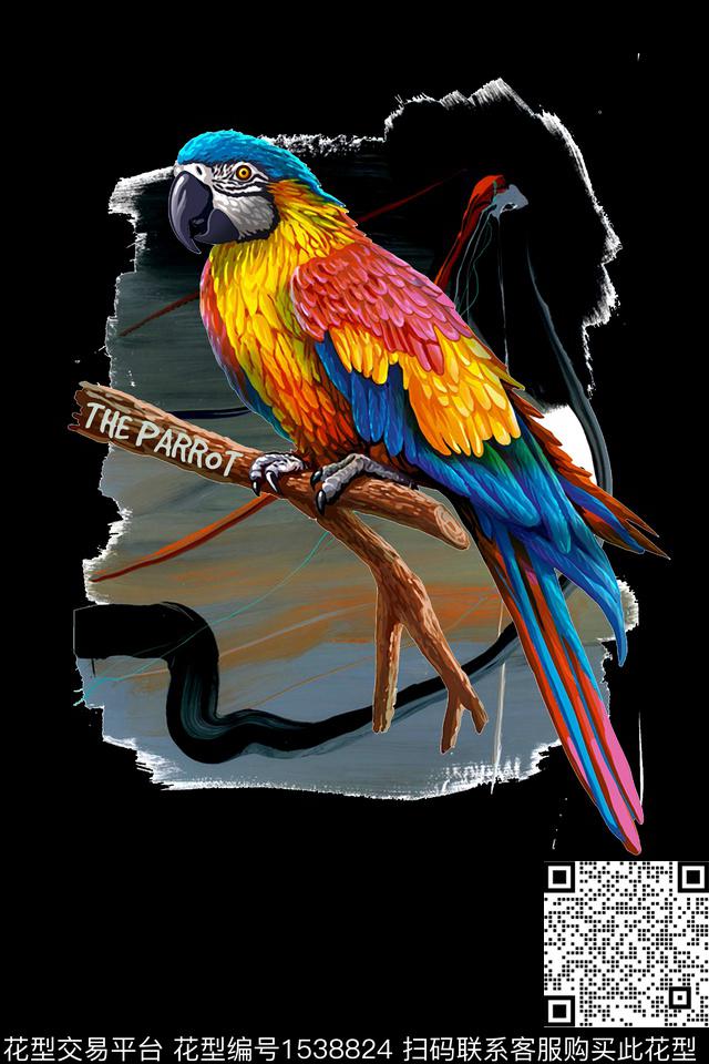 大牌风字母男装T桖印花数码印花华亿平台下载（图片编号: 1538824） - 瓦栏（Walan）