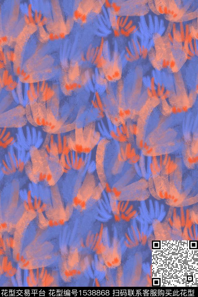 满版散花花卉水彩数码印花华亿平台下载（图片编号: 1538868） - 瓦栏（Walan）