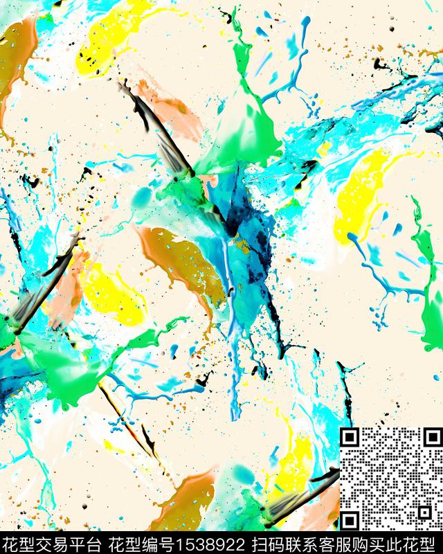 抽象颜料泼墨数码印花华亿平台下载（图片编号: 1538922） - 瓦栏（Walan）