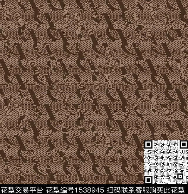 底纹字母数码华亿平台数码印花华亿平台下载（图片编号: 1538945） - 瓦栏（Walan）